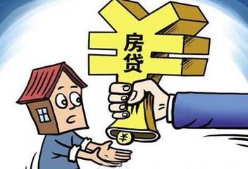 銀行爭房貸市場 雙周供轉按揭重出江湖搶客戶