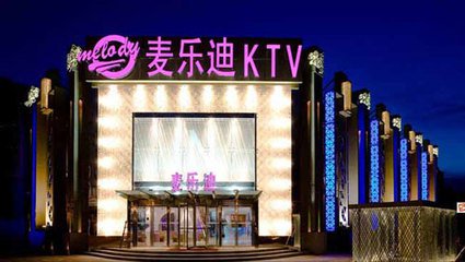 中關村的麥樂迪關了 創業大街的咖啡還能再熱嗎？