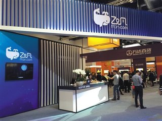 能讓生活體驗(yàn)升級？那個(gè)被稱為飛凡的APP還能火多久？