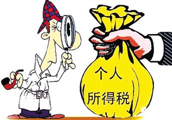 “個稅抵扣房貸”會助推房價上漲嗎？