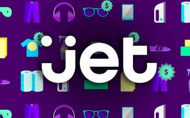 上線僅一年的Jet電商憑什么挑戰亞馬遜