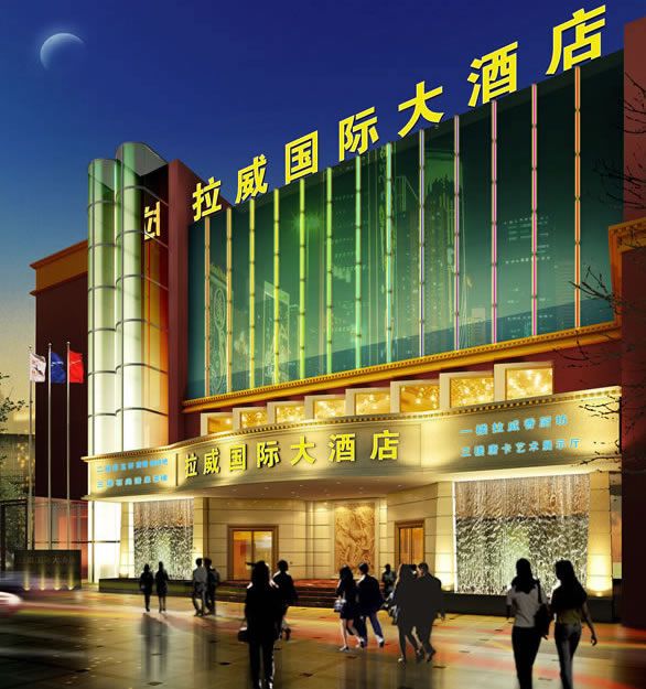 干貨：2016上半年中國中檔及以上國際品牌酒店開業報告