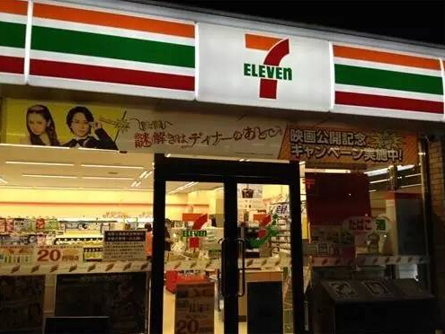 7-11創始人告訴你：做零售最大的三個方向性錯誤
