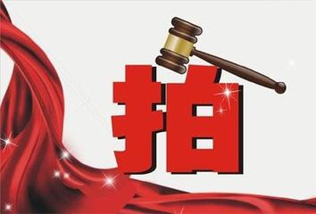 “土地+財政” 探索土地收入20年漲100倍的秘密
