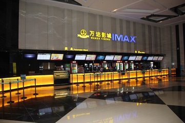 “第一院線”養成記：看萬達的“小目標”和“大危機”