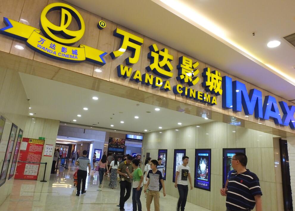 萬達并購引爭議 日媒稱中國電影明年或超美國