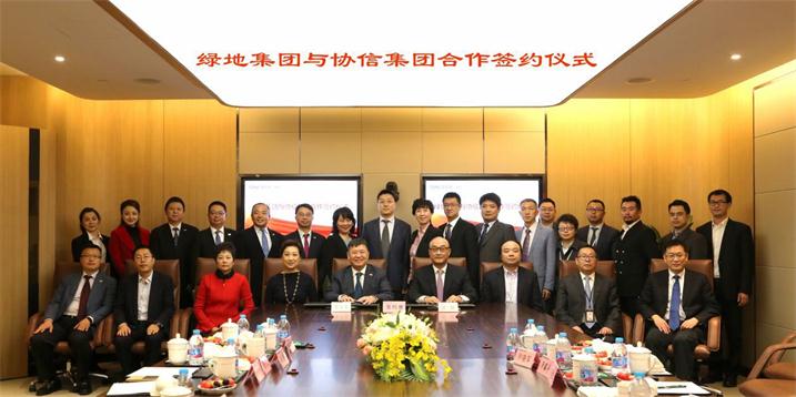 張玉良與吳旭牽手背后：商業地產資本化故事的開始