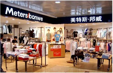 關店1500家虧損1個億 美邦創始人周成建黯然離職背后