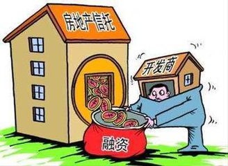 房地產高杠桿之謎：45%來自銀行貸款 直接融資迅速上升
