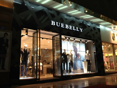 外媒報(bào)道稱：Burberry拒絕Coach的并購方案