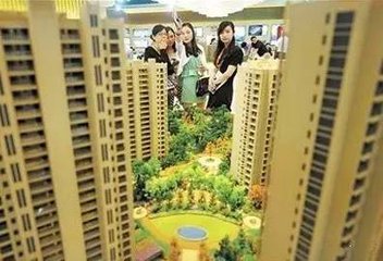 房地產開發三大指標放緩 未來不會斷崖下滑