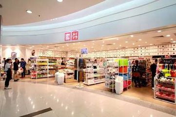 轉型艱難 傳統零售業“窘境”怪馬云嗎？