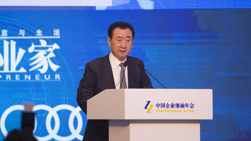 王健林罕見吐槽：說我首負(fù)是誤導(dǎo)吃瓜群眾，讓我評(píng)迪士尼就是挑事
