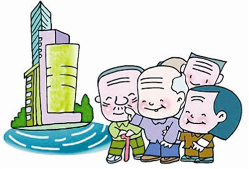 國務院發(fā)文部署養(yǎng)老服務業(yè)發(fā)展
