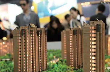 住建部再通報21家違規房企 將“害群之馬”清出市場