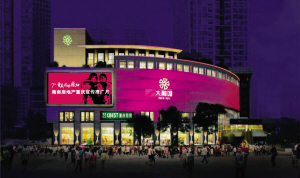 商業地產基金時代到來，光大安石大融城締造商業新傳奇！
