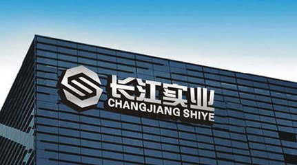 香港地產(chǎn)市場競爭激烈 長實(shí)地產(chǎn)棄房產(chǎn)海外淘寶？