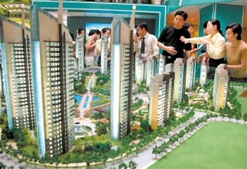逾九成超額完成2016目標 上市房企確立2017“小目標”