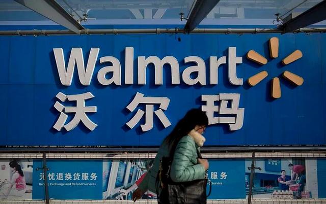 沃爾瑪三度增持京東 “較勁”亞馬遜還是暗度陳倉?