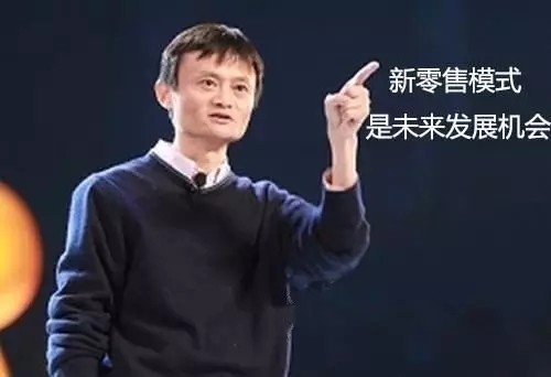 看清這8大趨勢，你就掌控了2017年的賺錢邏輯