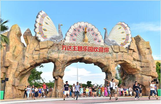 港媒：內地主題樂園接近飽和 2700座或僅一成盈利