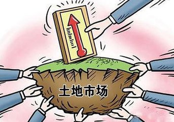 房企高溢價(jià)拿地勢(shì)頭未減 資金結(jié)構(gòu)調(diào)整迫在眉睫！