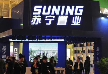從蘇寧置業(yè)大數(shù)據(jù)看其今年情人節(jié)如何“制造浪漫”