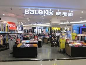 國產(chǎn)服裝巨頭面臨多重夾擊 內(nèi)憂外患下二代接班有戲嗎？