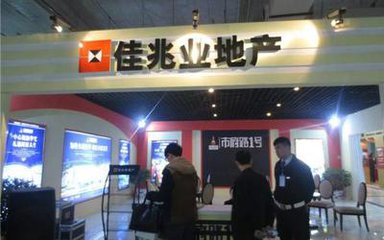 從瀕臨破產(chǎn)到不差錢 佳兆業(yè)郭英成是怎么做到的