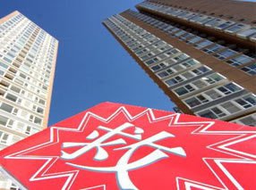 人民日?qǐng)?bào)：房?jī)r(jià)降了，政府就得出手“救市”嗎？