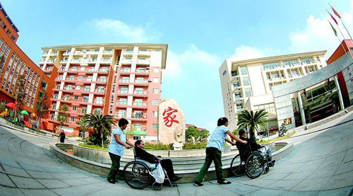 養老地產開發運營九大要訣：價值理念、市場定位等