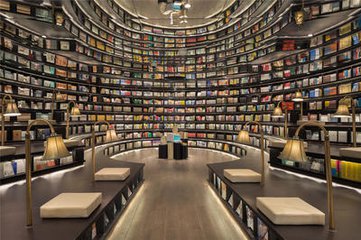 走進最美書店——鐘書閣