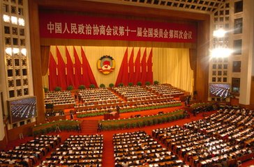 兩會(huì)聚焦十大熱點(diǎn)