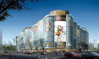 樂天主動關閉中國20店 目前超9成已停業每月損失千億韓元