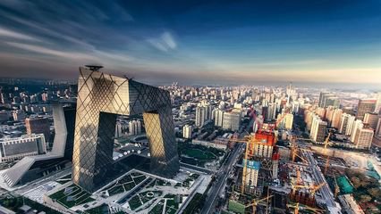 北京樓市百萬供應計劃背后：投資屬性被削減