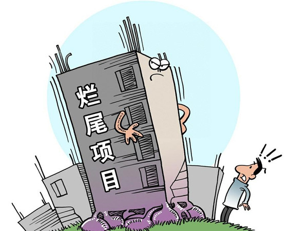 深圳“爛尾樓”之惑：究竟是金子還是燙手山芋？