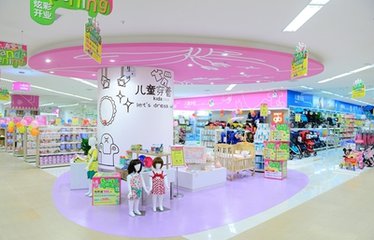 同質化競爭陷入膠著 購物中心兒童業態如何突圍？