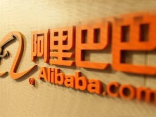 阿里也“玩不轉”批發 互聯網真的不適合批發市場？