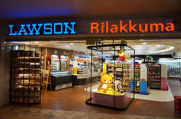 中國便利店數量近十萬家 未來又會有哪些新玩法？