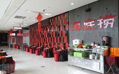 海底撈切入高端外賣市場 背后到底有多大“錢途”