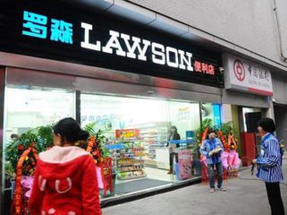 日媒：中國便利店市場群雄割據 傳統零售店陷入苦戰