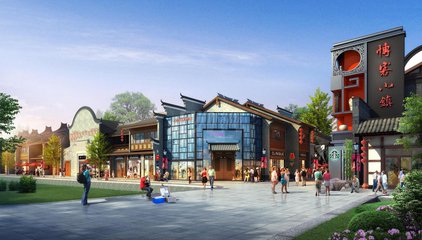 碧桂園等上市房企“探險”地產新業態 特色小鎮路在何方