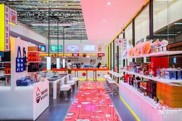 繽果盒子門店已關 無人便利店能否落地生根