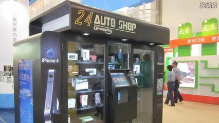 上海首家無人便利店剛上線就停運：輸給了持續高溫
