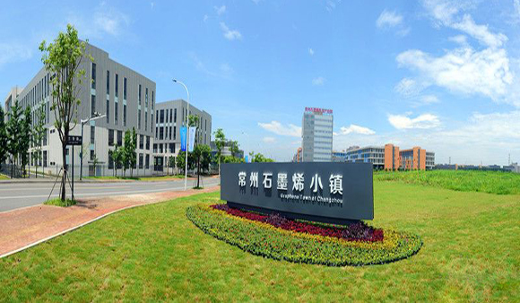 特色產(chǎn)業(yè)是特色小鎮(zhèn)的生命力所在