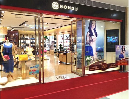 紅谷HONGU：一個中國時尚品牌業績年遞增50%的商業邏輯