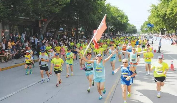 把碾子山區打造成國家運動休閑特色小鎮