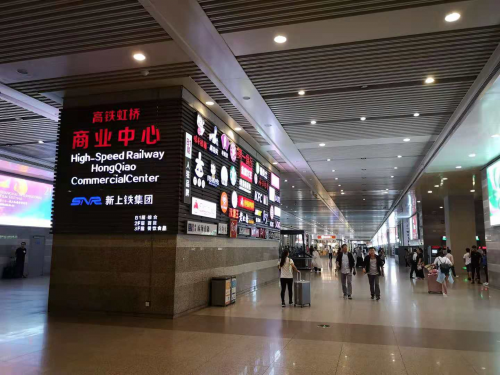 火車站商業的抉擇：過度或繁榮就在一念之間