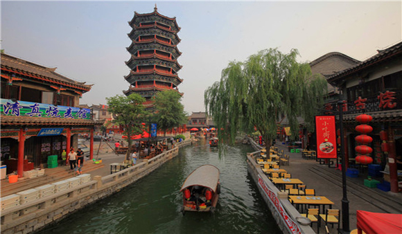特色小鎮旅游助力鄉村振興