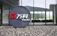 萬科穿越黑暗：為何做大量還難以用商業(yè)邏輯理解的業(yè)務？